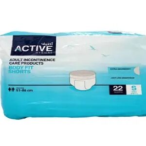 Active Adult Diaper Shorts 51-86cm (S) 22s
